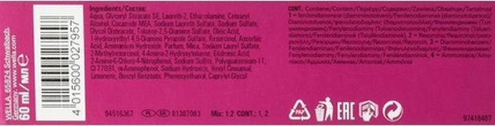 Image du produit Wella Numéro 55/05 Plus Colour Touch Blanc