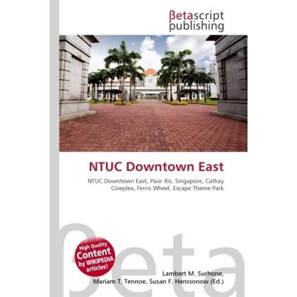 Thumbnail - NTUC Downtown East, Ratgeber
