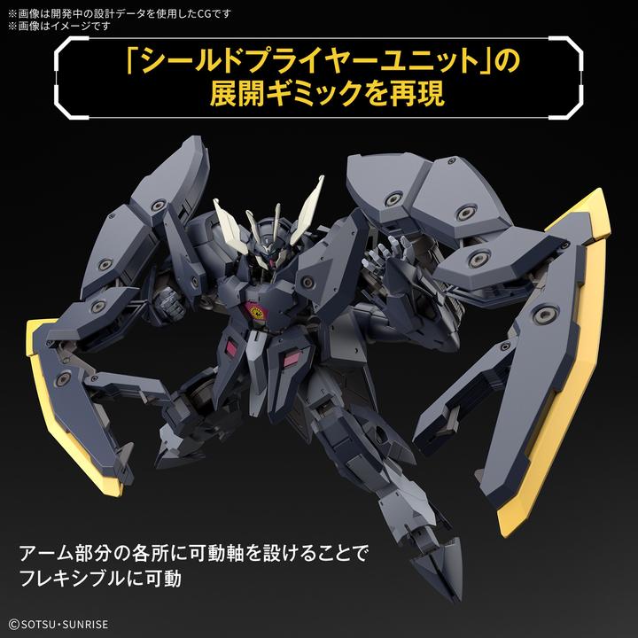 Produktbild Bandai Gundam - Zagan High Grade