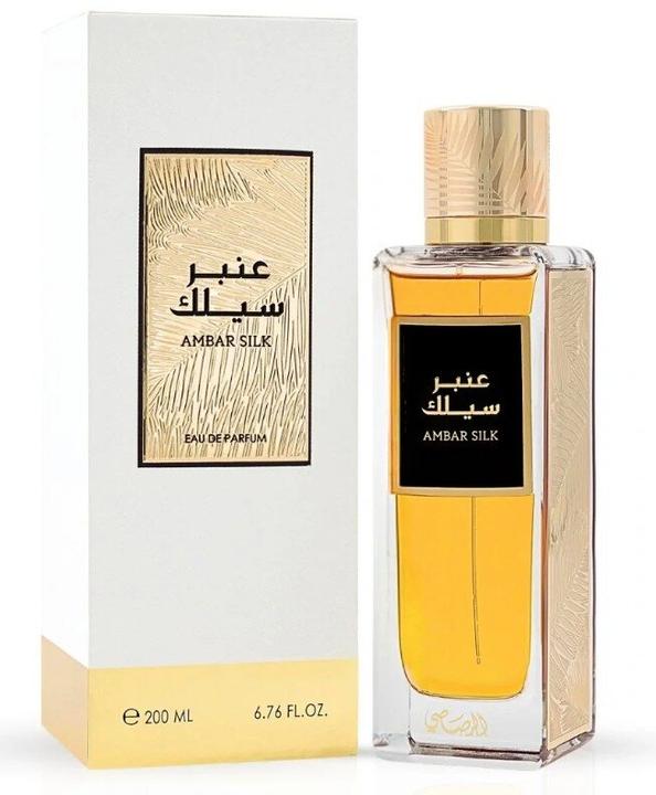 Produktbild Rasasi Ambar Silk EDP 200ml (Eau de Parfum, 200 ml)