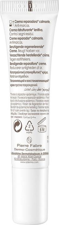 Produktbild A-Derma A derma Epitheliale A h Ultra Cra me Ra c paratrice (Haarpaste, 15 ml)
