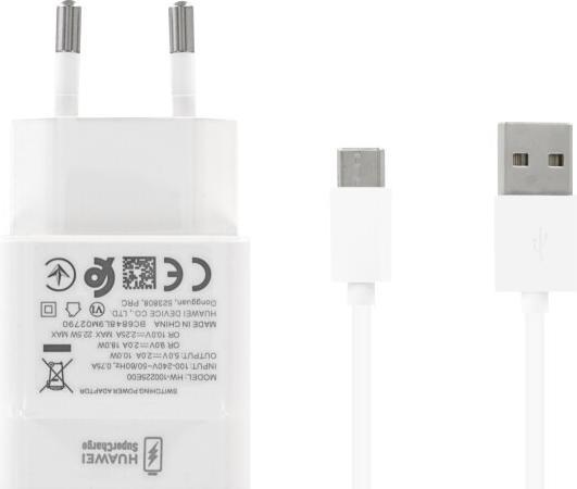 Actual product image Huawei CP404B Super Charger (22.50 W)