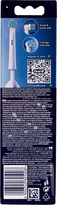 Image du produit Oral-B EB10S Spiderman (2 x)
