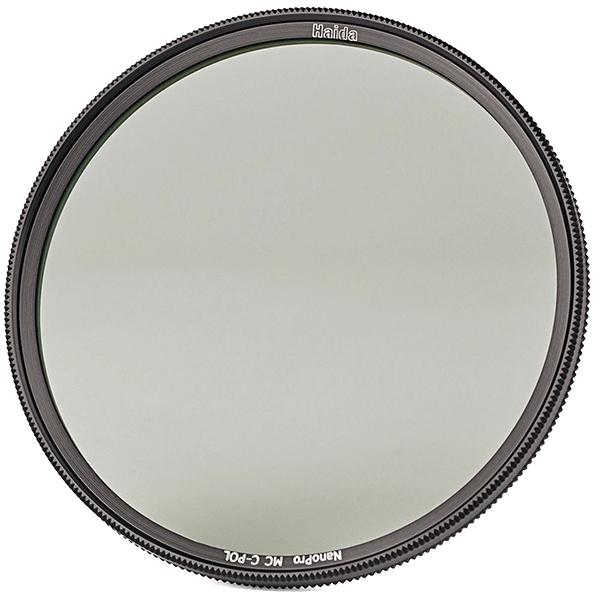Actual product image Haida Polfilter 39 mm von (39 mm)