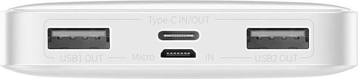 Produktbild Baseus Powerbank Bipow 10000mAh, 2xUSB, USB-C, 15W (white) (10000 mAh, 15 W, 37 Wh)