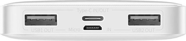 Produktbild Baseus Powerbank Bipow 10000mAh, 2xUSB, USB-C, 15W (white) (10000 mAh, 15 W, 37 Wh)
