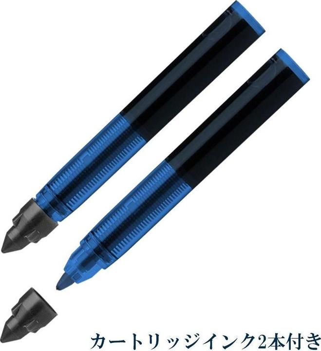 Produktbild Schneider One Change (Schwarz, 1x)