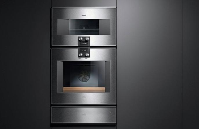 Immagine prodotto Gaggenau Dv 461 100