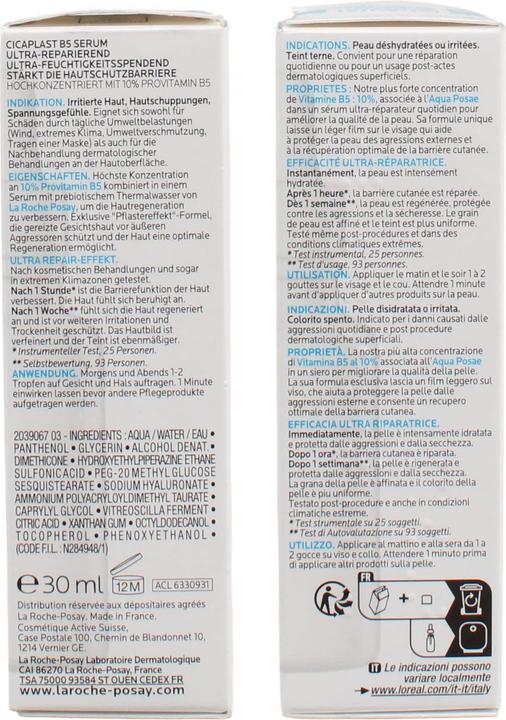 Actual product image La Roche Posay Cicaplast Serum B5 (30 ml)