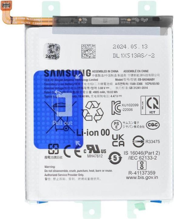 Immagine prodotto Samsung Battery ServicePack Battery EB-BA546ABY for A34 5G/A54/A55 5G GH82-31469A