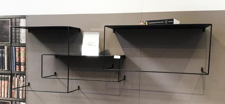 Actual product image HAKU Möbel Wall shelf set of 3 (55 x 20 x 25 cm)