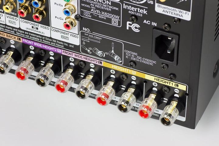 Actual product image Denon Avr-X6200w (9.2 Channel, FM)