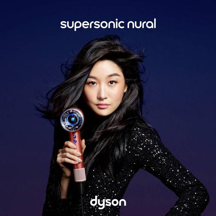 Produktbild Dyson Supersonic Haartrockner Gifting (1600 W)