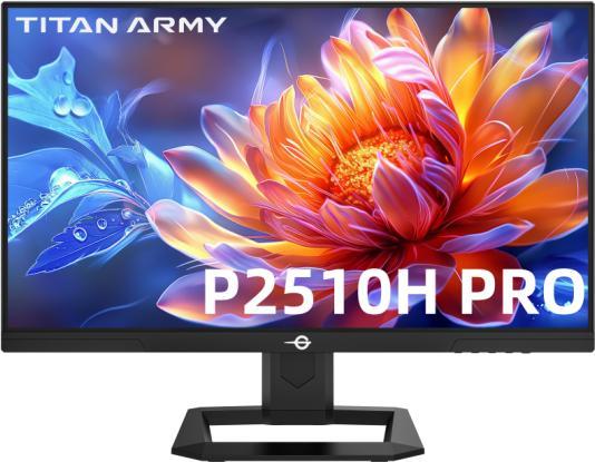 Image du produit Titan Army monitor P2510H-PRO