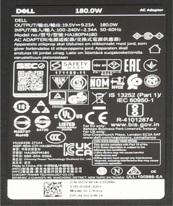Actual product image Dell WHR6N (180 W)