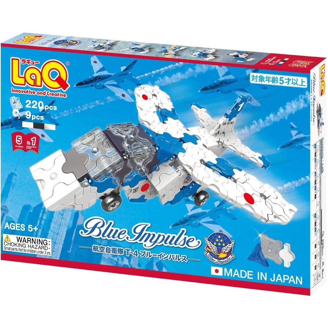 LaQ Blue Impulse 5-in-1-Baukasten 220 Teile