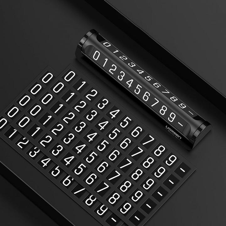 Immagine prodotto Ugreen targa telefonica per auto nera (LP178) (Universale)