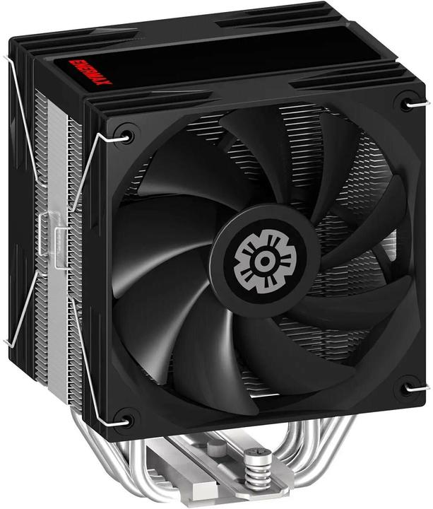 Actual product image Enermax ETS-T41 (157 mm)