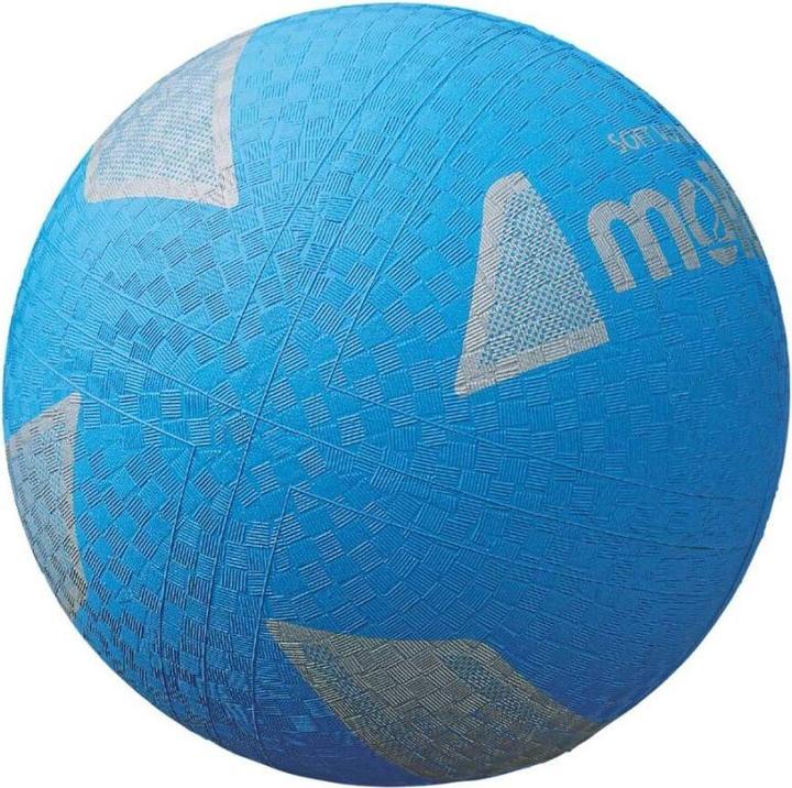 Produktbild Molten Softball Blau S2V1250-C Softball Ball (5) (5)