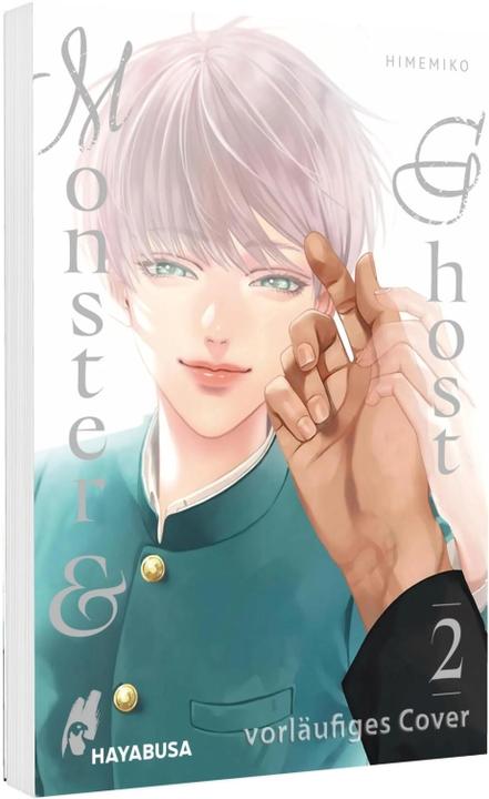 Image du produit Monster & Ghost 2