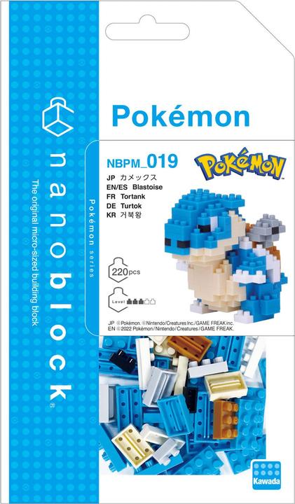 Actual product image Nanoblock Pokémon Blastoise