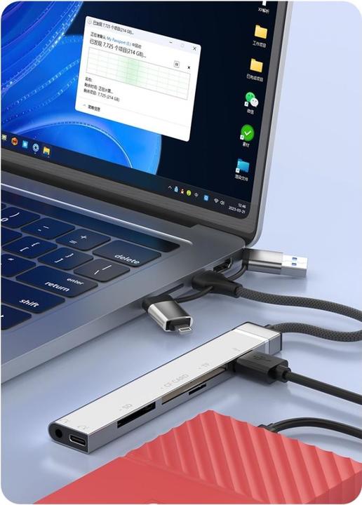 Image du produit PowerGuard All-for-All USB-C, UBS-A & Lightning Audio & Photo Camera Cardreader (Lightning, USB-A, USB-C, Jack 3.5mm, USB-A)