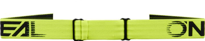 Produktbild O Neal Mtb B-Zero