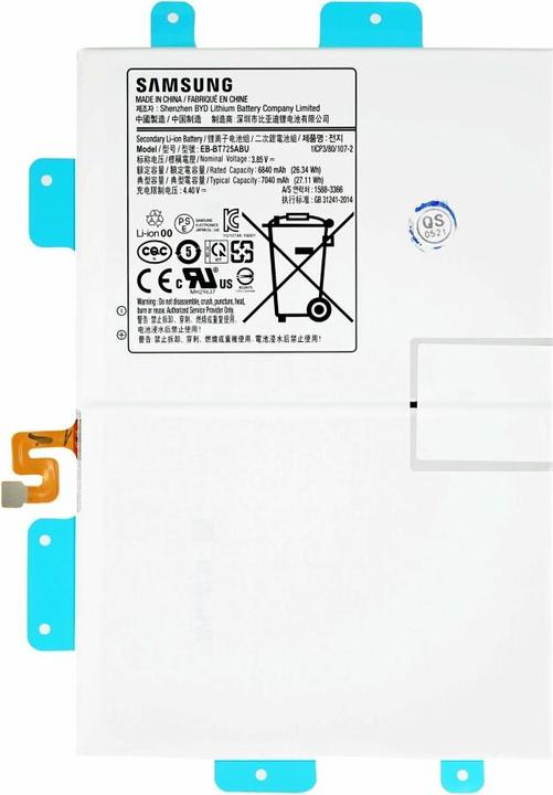 Productafbeelding Samsung Batterij EB-BT725ABU 7040mAh voor T860 / P610 Galaxy Tab S6 / Lite GH82-20770A