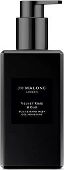 Jo Malone Velvet R & Oud B & H Wash (250 ml)