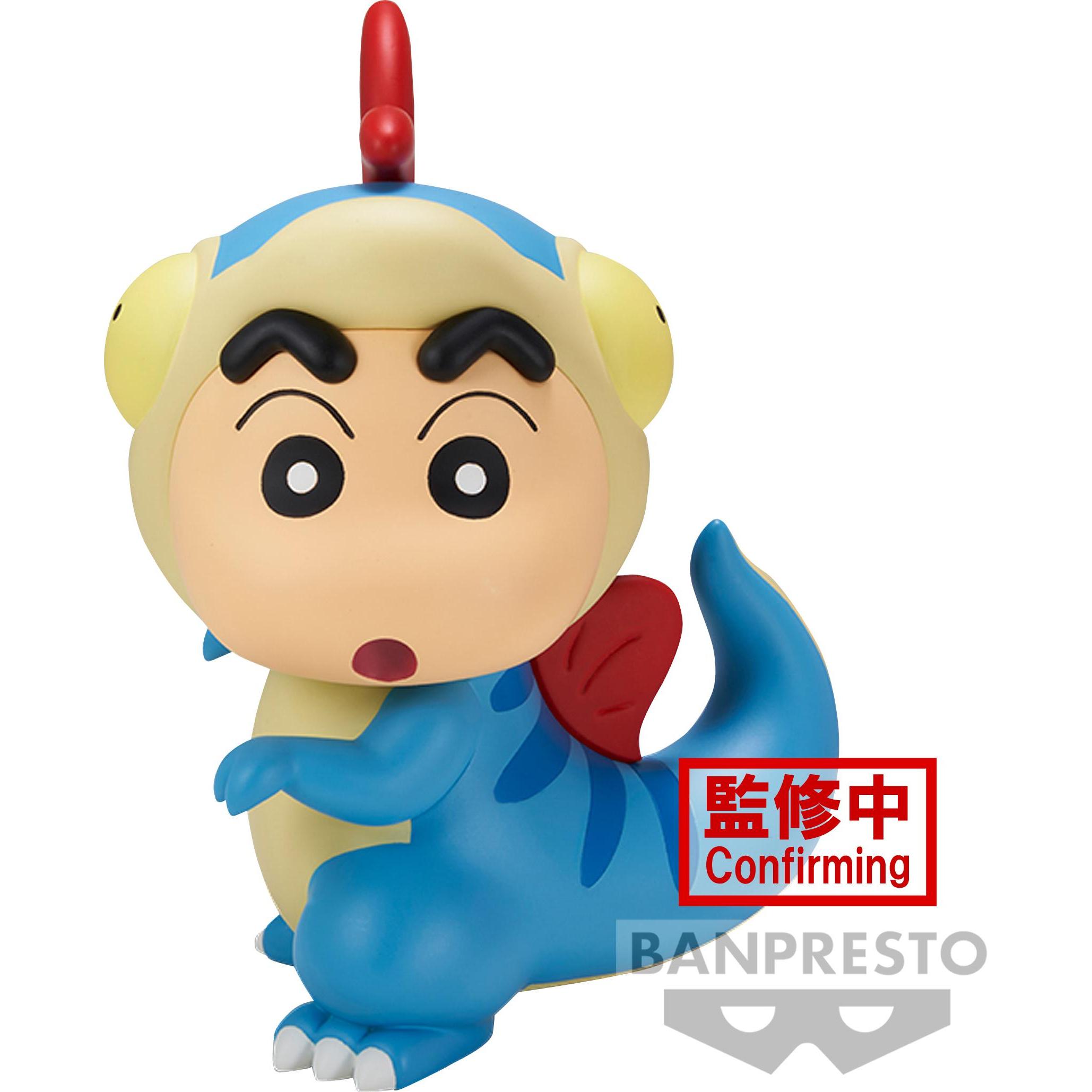 Banpresto Crayon Shinchan - Shinchan