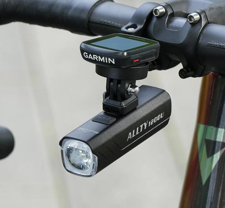 Produktbild Magicshine COMBO ALLTY 1200 + SEEMEE 50V2 (1200 lm, 50 lm)