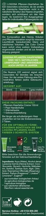 Produktbild Logona PHF Creme 220 weinrot (Weinrot)