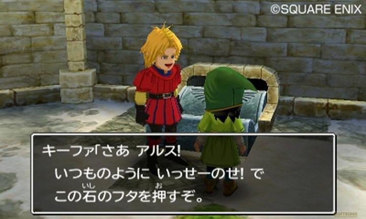 Image du produit Nintendo Dragon Quest VII : Fragments du passé (3DS, 3DS XL, DE)