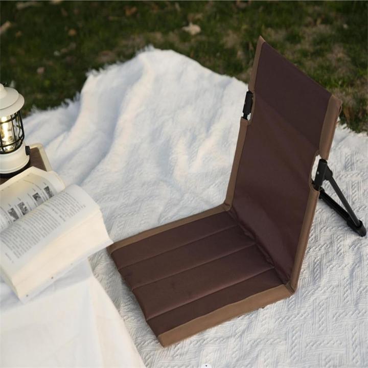Actual product image ASMI Beach lounger