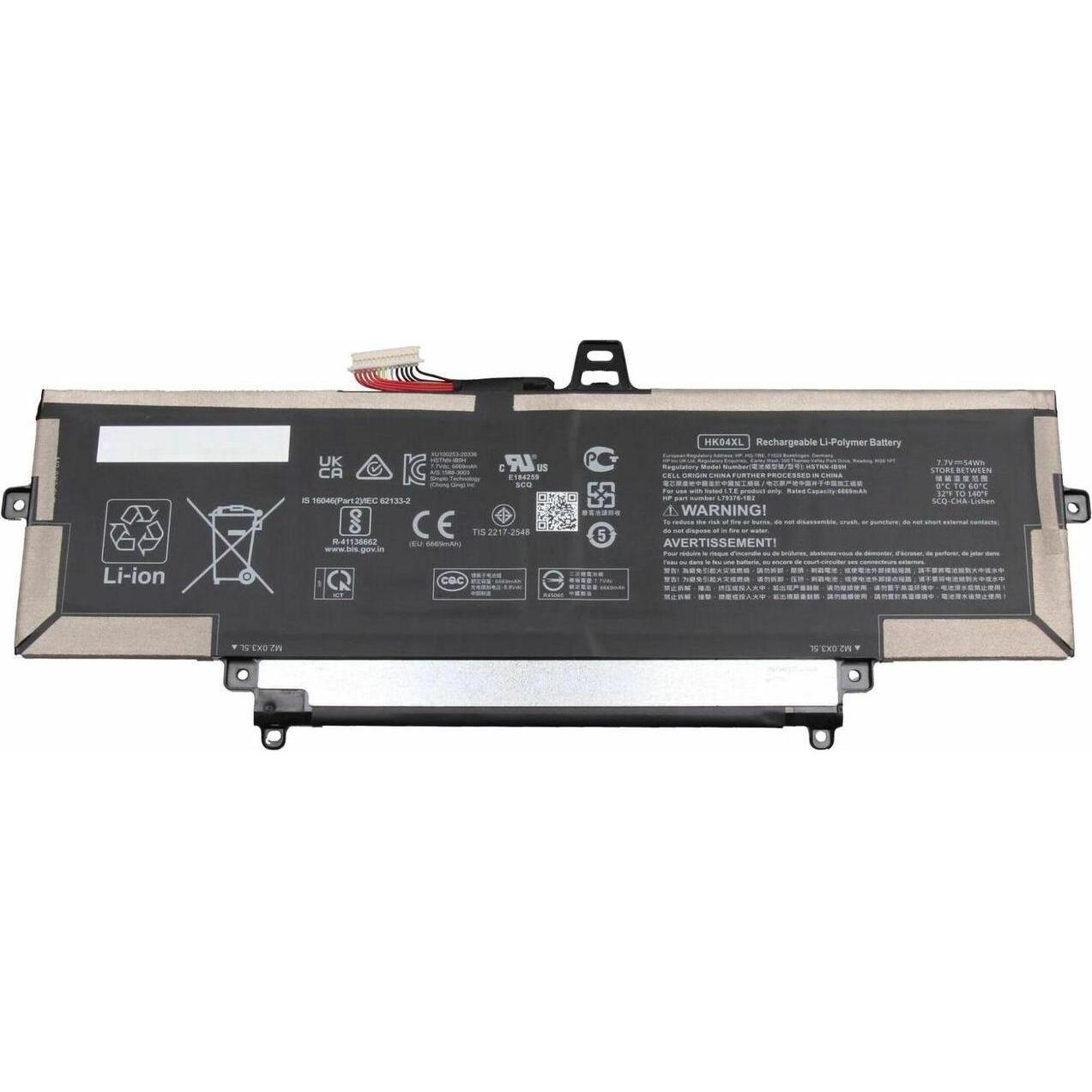 Thumbnail - CoreParts Laptop Battery for HP (7012 mAh), Notebook Akku, Schwarz