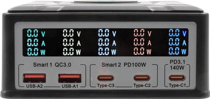 Exsys Multiport High Power Charger 260W (260 W)