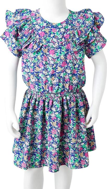 Actual product image vidaXL Janett (140)