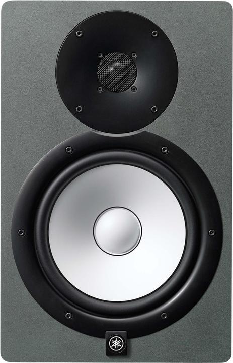 Produktbild Yamaha HS8 Limited Edition Grey actieve studiomonitor (per stuk) (Aktiv, 1 Stk., 1x 45 W)