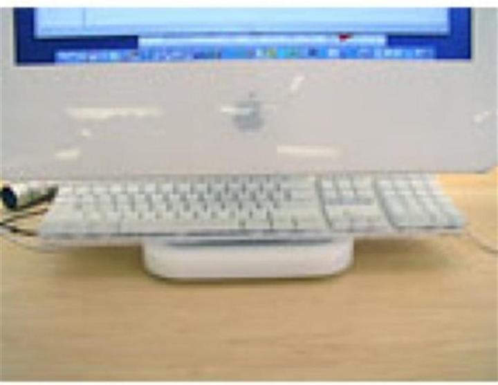 Immagine prodotto MaxUpgrades iMove per iMac G5 (display da 17 pollici), bianco