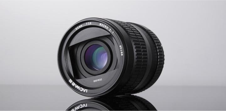 Actual product image Venus Optic Laowa 60mm f/2.8-22 2x Ultra Macro, Sony E (Sony E, APS-C / DX)