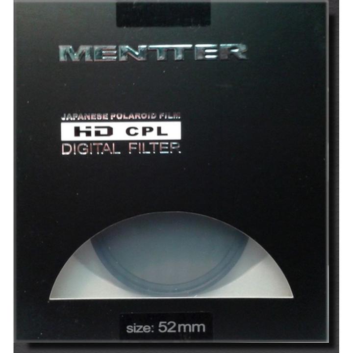Produktbild Mentter HD CPL-67 (67 mm, Polarisationsfilter)