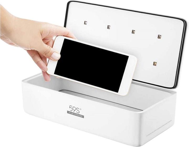 59S Multifunctional UV sterilization box S2