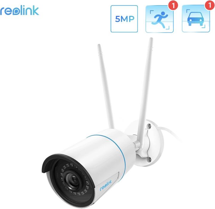 Actual product image Reolink RLC-510WA (2560 x 1920 pixels)