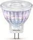 Produktbild Philips Spot (GU4, 184 lm, 1 x)