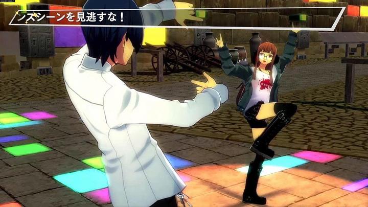 Immagine prodotto Atlus Persona 5 Dancing in Starlight (PS4, Multilingue)
