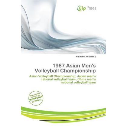 1987 Asian Men's Volleyball Championship, Ratgeber