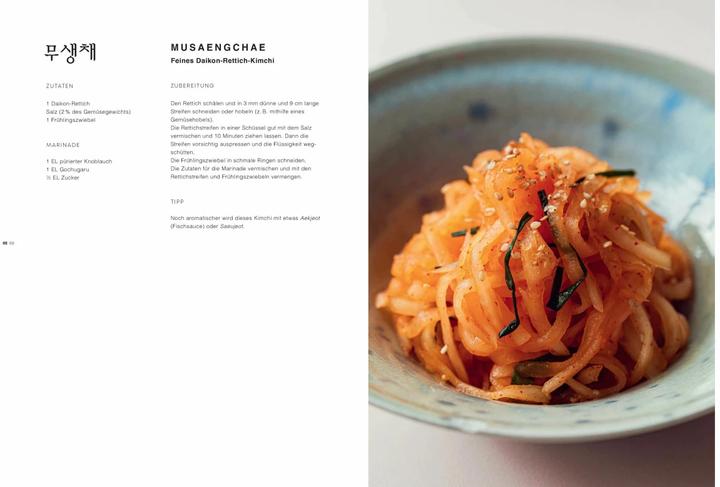 Image du produit Kimchi (Allemand, Ae Jin Huys, 2022)