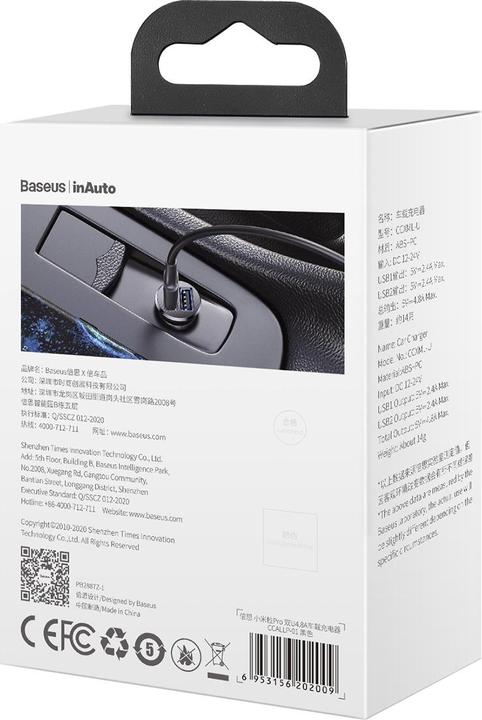 Produktbild Baseus Grain Pro Car Charger