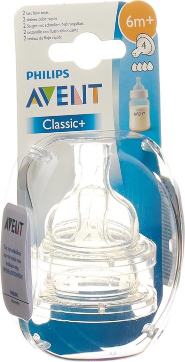 Actual product image Philips Avent Classic