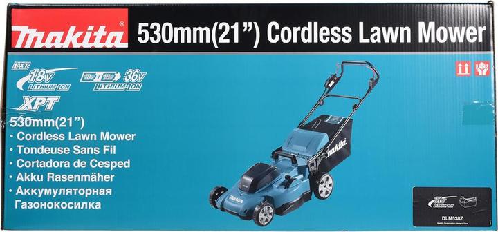 Actual product image Makita DLM538Z (Rechargeable battery operated)